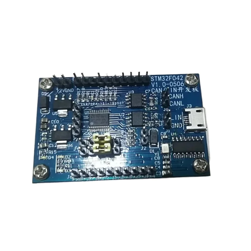 Low - power highly integrated STM32F042 development board (LIN/CAN bus + USB adapter), the ideal choice for embedded engineers