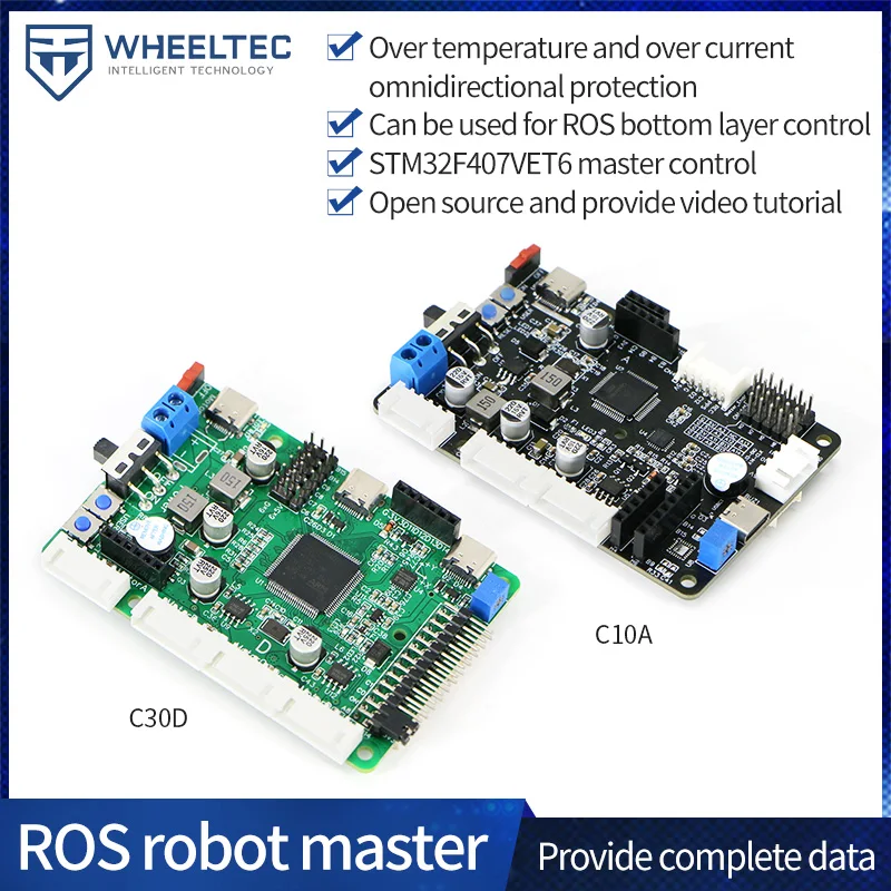 ROS Car control panel drive control integrated all-wheel-drive patrol radar obstacle avoidance following STM32F407