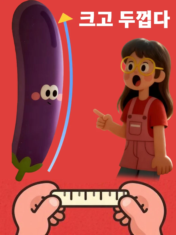 

2025Free shipping,Brother trying to grow up