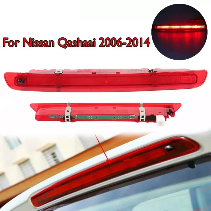 

1 шт. задний задний фонарь высокого уровня, 3-й стоп-сигнал для Nissan Qashqai 2 J10 2007-2015 OEM26590JD000, автомобильные аксессуары