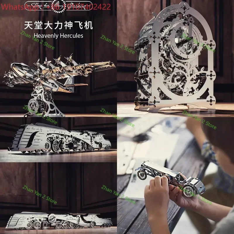 1Pcs Metal Drive Assembled Toy Model Mechanical Kit DIY Educational Building Block Gift for Boys