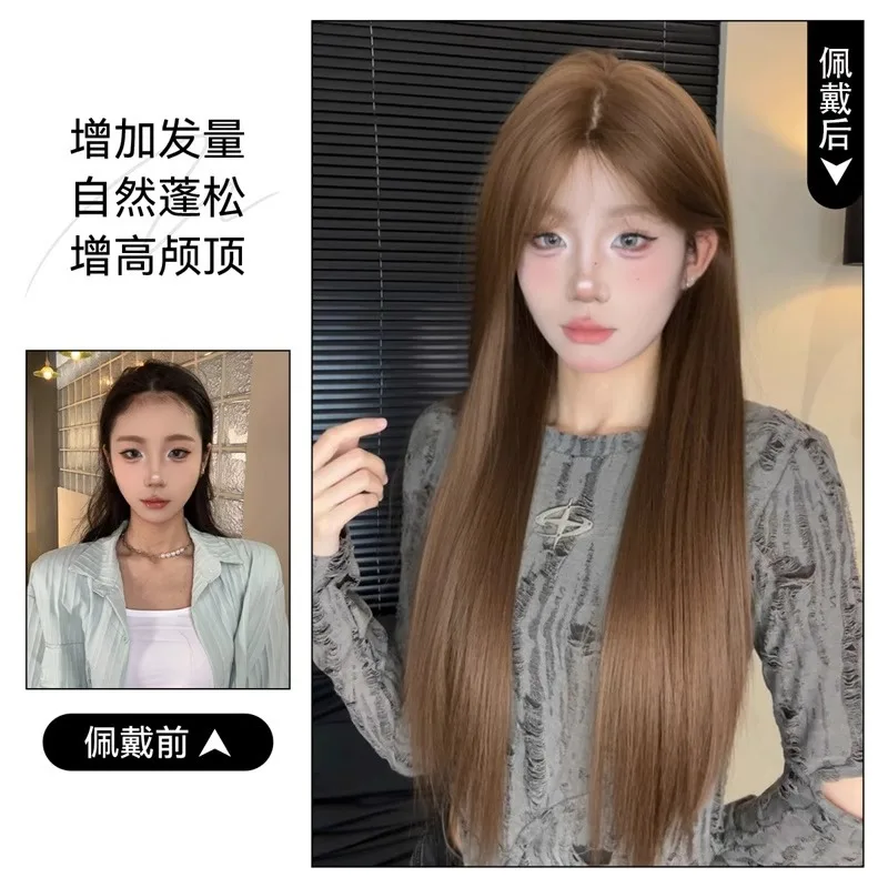 

Synthetic Long Straight Wig for Women, Popular Korean Style Middle Part, Face Slimming, Cute Bear Plush Inspired, Fashion