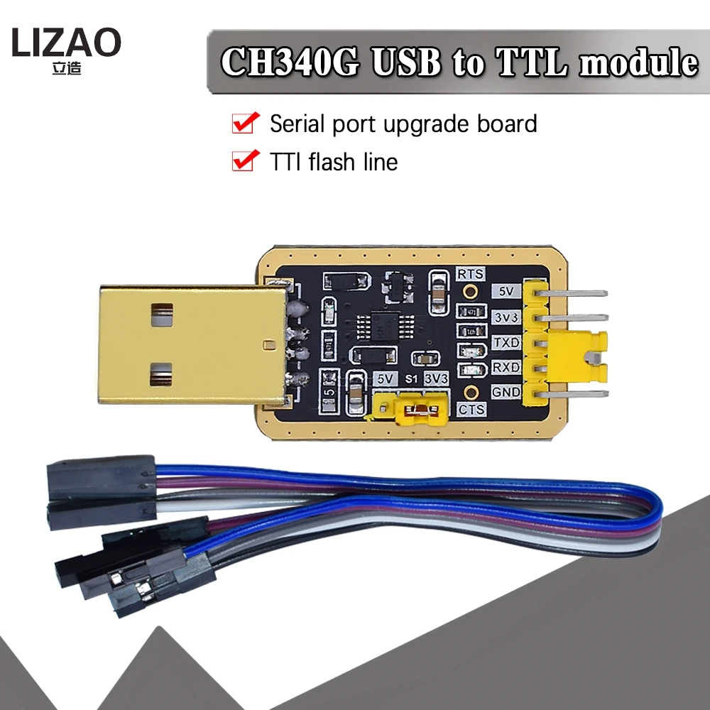 CH340 Mini serial port module of PL2303 , CH340E RS232 to TTL module upgrade USB to serial port in nine Brush small plates