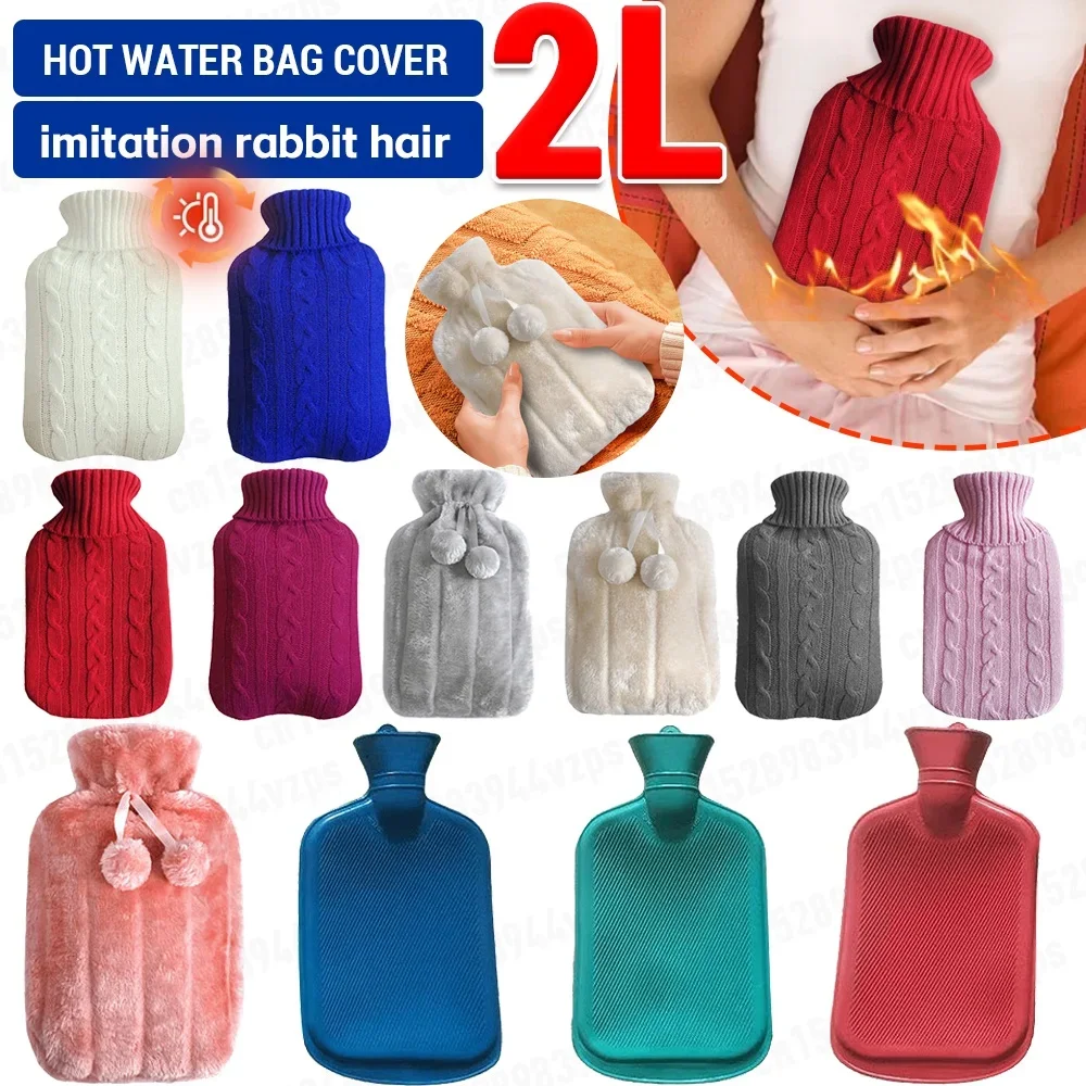 Large Natural Rubber 2L Hot Water Bottle Bag Warm Faux Fur Fleece Knitted Cover for Female Warm Belly Hands For Ski Climing