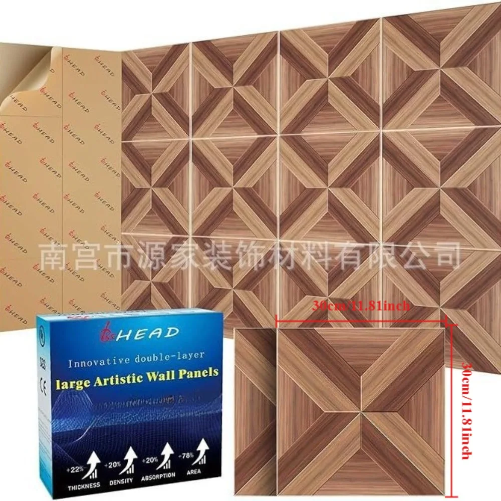 30x30cm 12pcs Wood Grain Felt Acoustic Panels Self-Adhesive Soundproof Wall Tiles for Living Room Home Studio Office Decor DIY