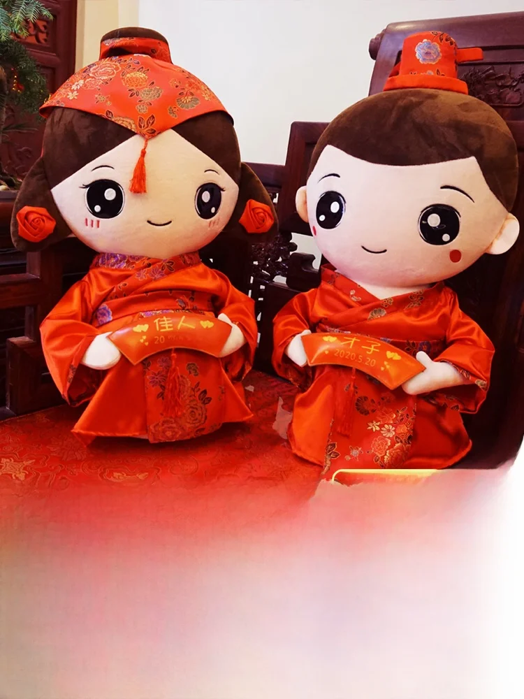 wedding-gifts-couple-dolls-new-home-pillow-toys-bride-and-groom-celebration-figurines-friends-chinese-style-plush-material