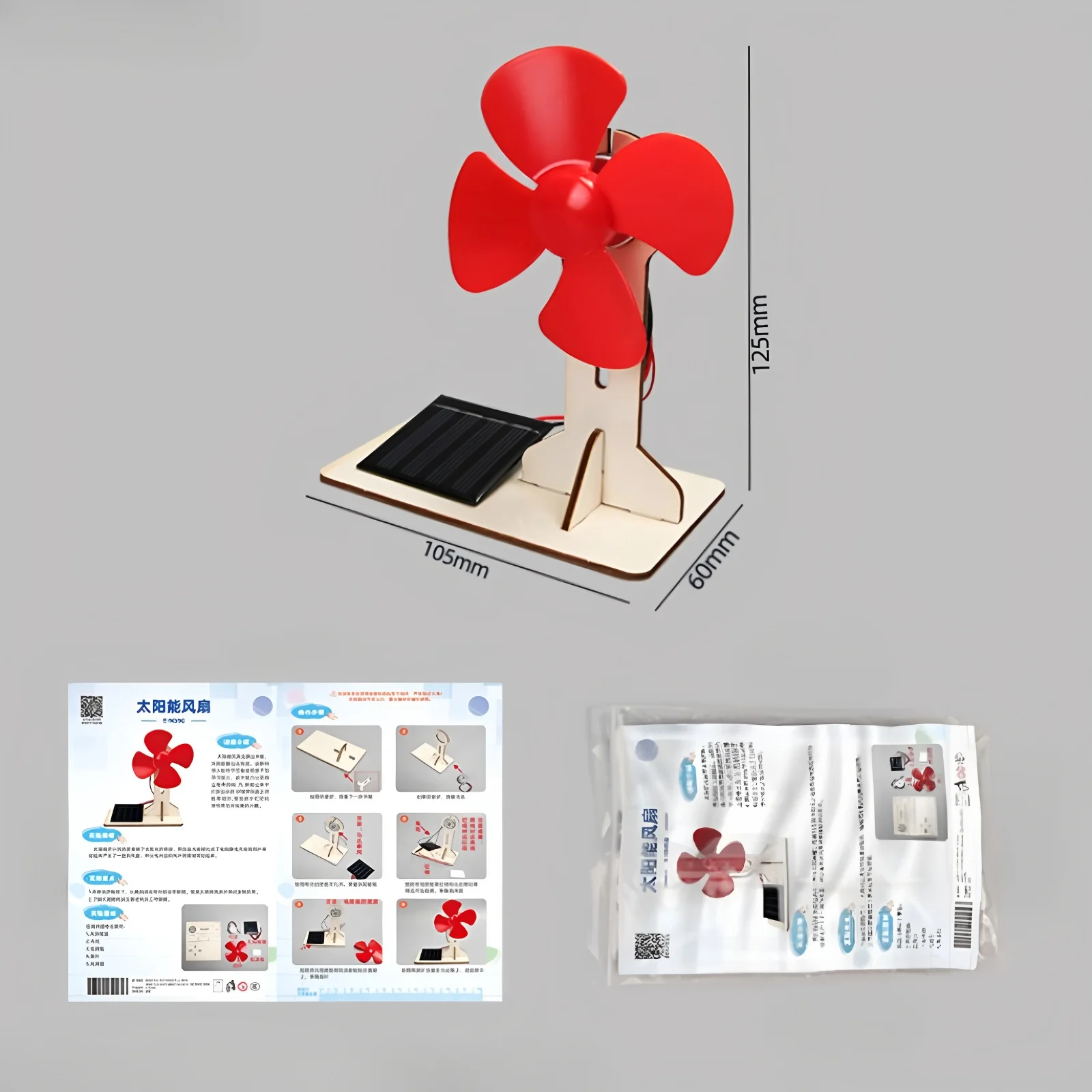 DIY-Spielzeug für Wissenschafts- und Bildungsexperimente für Kinder, handmontierte Modelle, 3D-Holzpuzzles, Wissenschafts- und Bildungsspielzeug – Detail 18