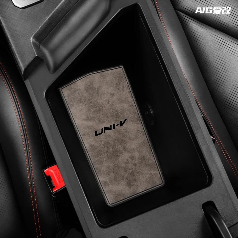 For Changan Uni-v 2022 Leather Door Slot Pad, Water Cup Storage, Dustproof and Anti-slip Pad, Interior Modification