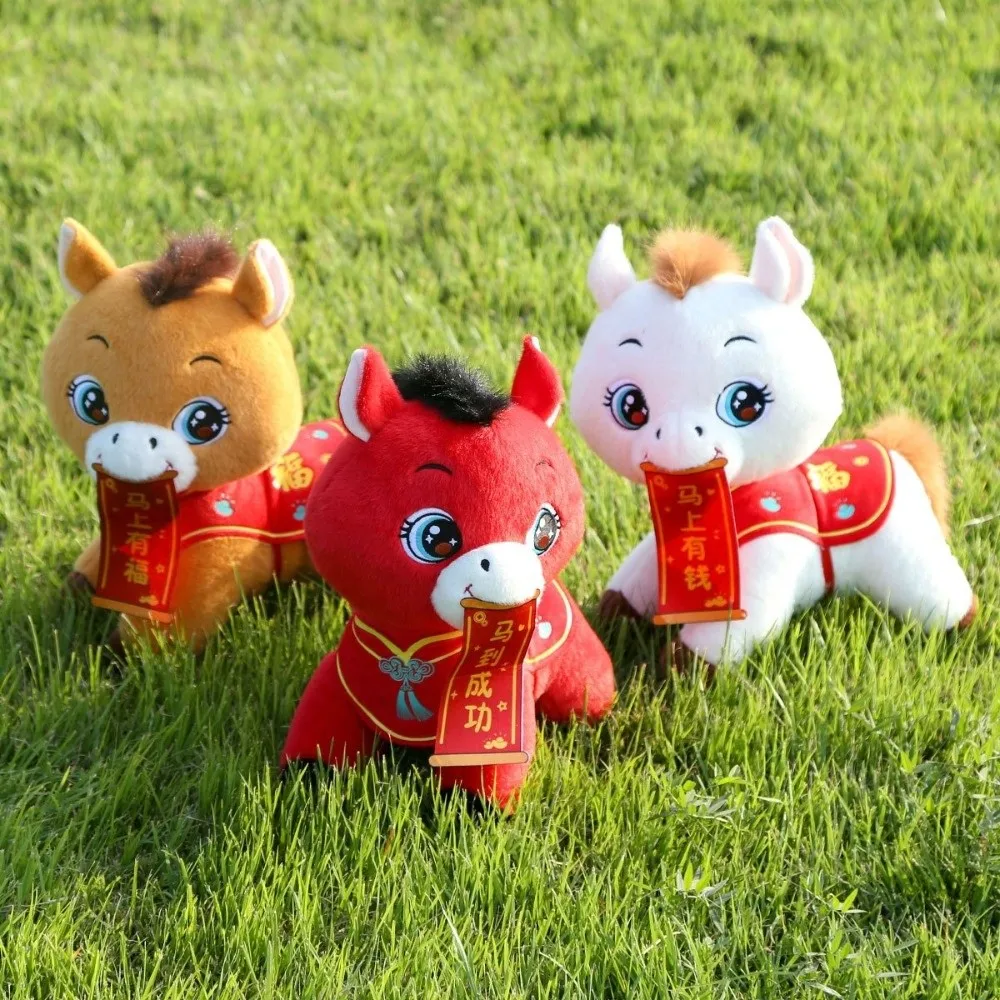 cavalo-do-zodiaco-estilo-chines-20-25-30cm-com-enchimento-de-algodao-pp-mascote-do-ano-novo-2026-presentes-de-aniversario-cavalo-da-sorte-com-letra-aleatoria