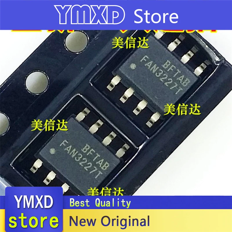 10pcs/lot New Original FAN3227TMX FAN3227T SOP dual-channel 2A high-speed low-end gate Формирователь In Stock