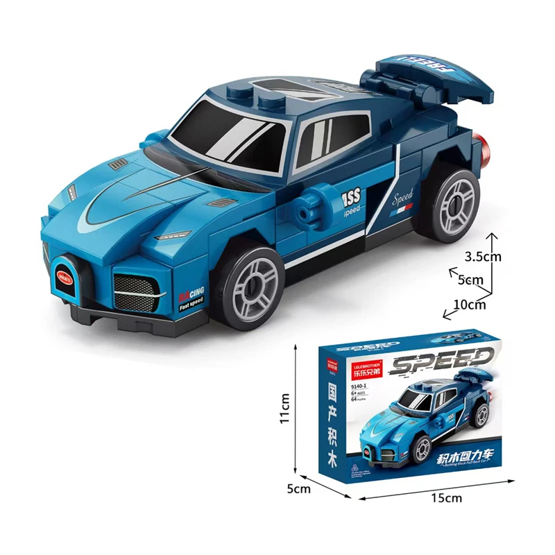8-piece Mini Pull-back Racing Car Building Blocks For Children, Cartoon Character Toys, Suitable For Children's Birthday Gifts