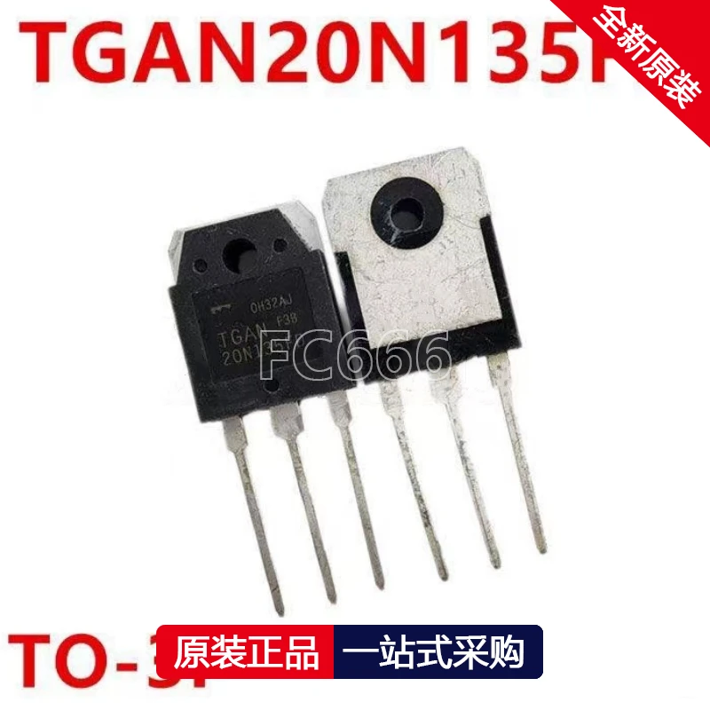 1PCS TGAN20N135FD 20N135FD TO-3P IGBT field-effect transistor commonly used in induction cookers