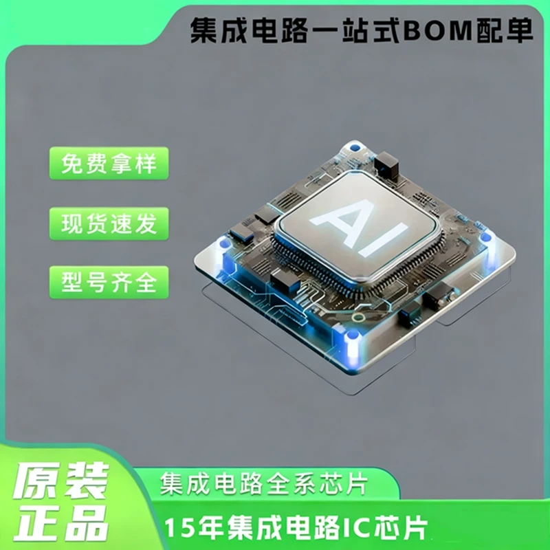 MMPF0100F9AZES MMPF0100F9 MMPF0100F MMPF MCU IC Chip QFN-56 Auf Lager 100% Neue Original