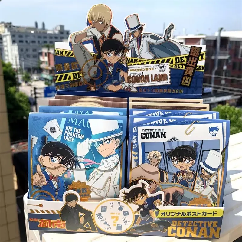 New Detective Conan Big Blind Bag anime Blind Bag Student Stationery Big Gift Bag Stationery Set Gift Gift