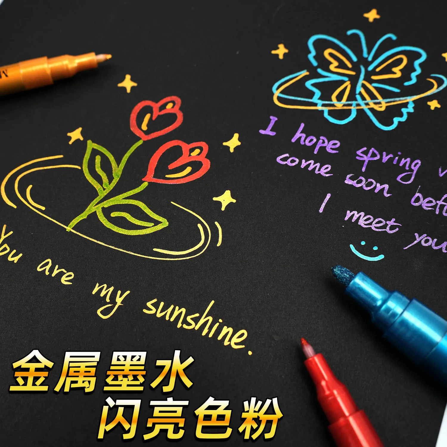 Model Coloring Marker Metallic Color Propylene Water Oil Repellent DIY Art Specific Hand-Painted Pen 3D Printing Accessories
