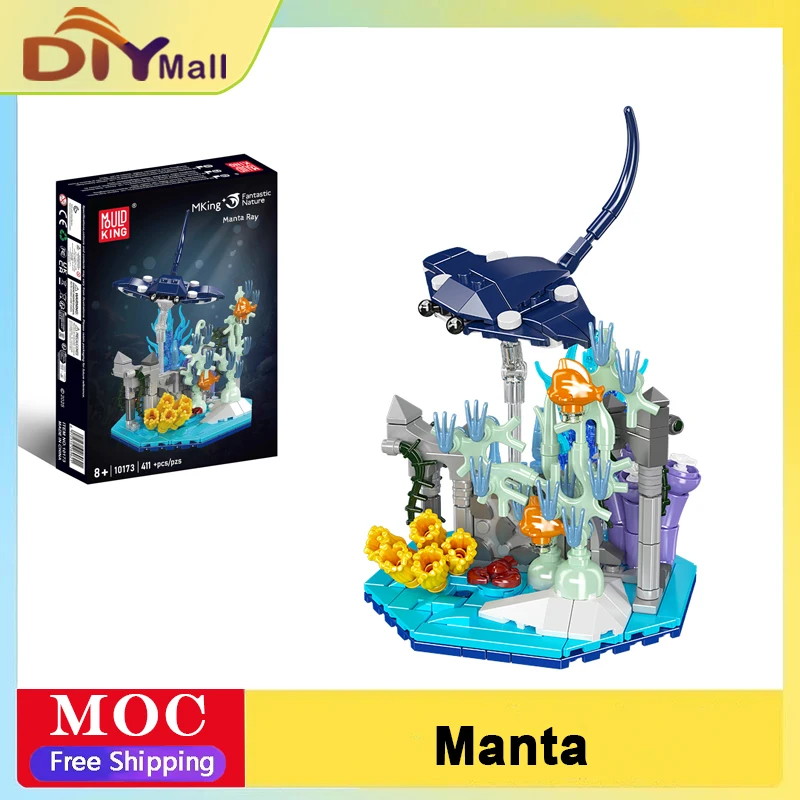 

Mold King 10173 Manta Ray Строительный комплект 411 шт. Чудесная серия Nature Модель морской жизни для взрослых Коллекционный дисплей Подарок