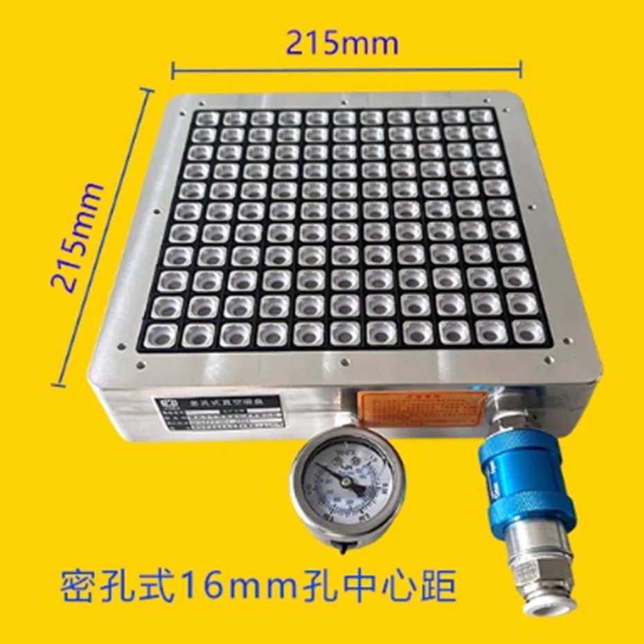 Zhongxiang vacuum suction cup industrial CNC porous non sealing strip valve core three in one strong suction cup