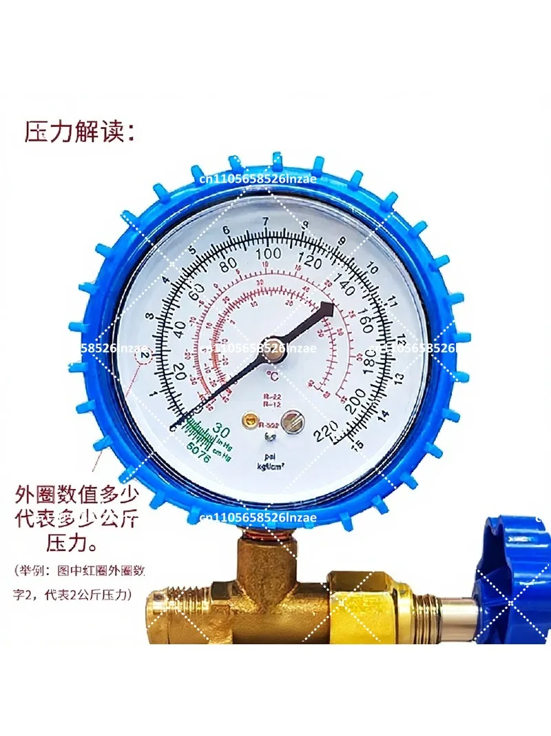Vacuum Pump Gauge Low Pressure Safety Valve Adapter AC Refrigerant Charging Kit