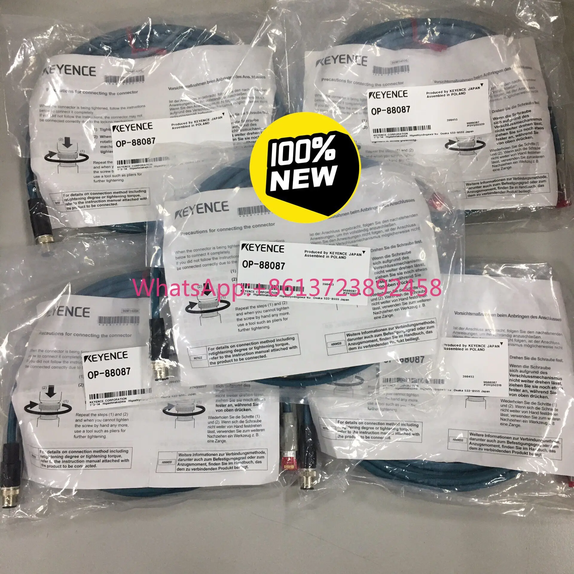 

OP-88087 KEYENCE cable OP-88087