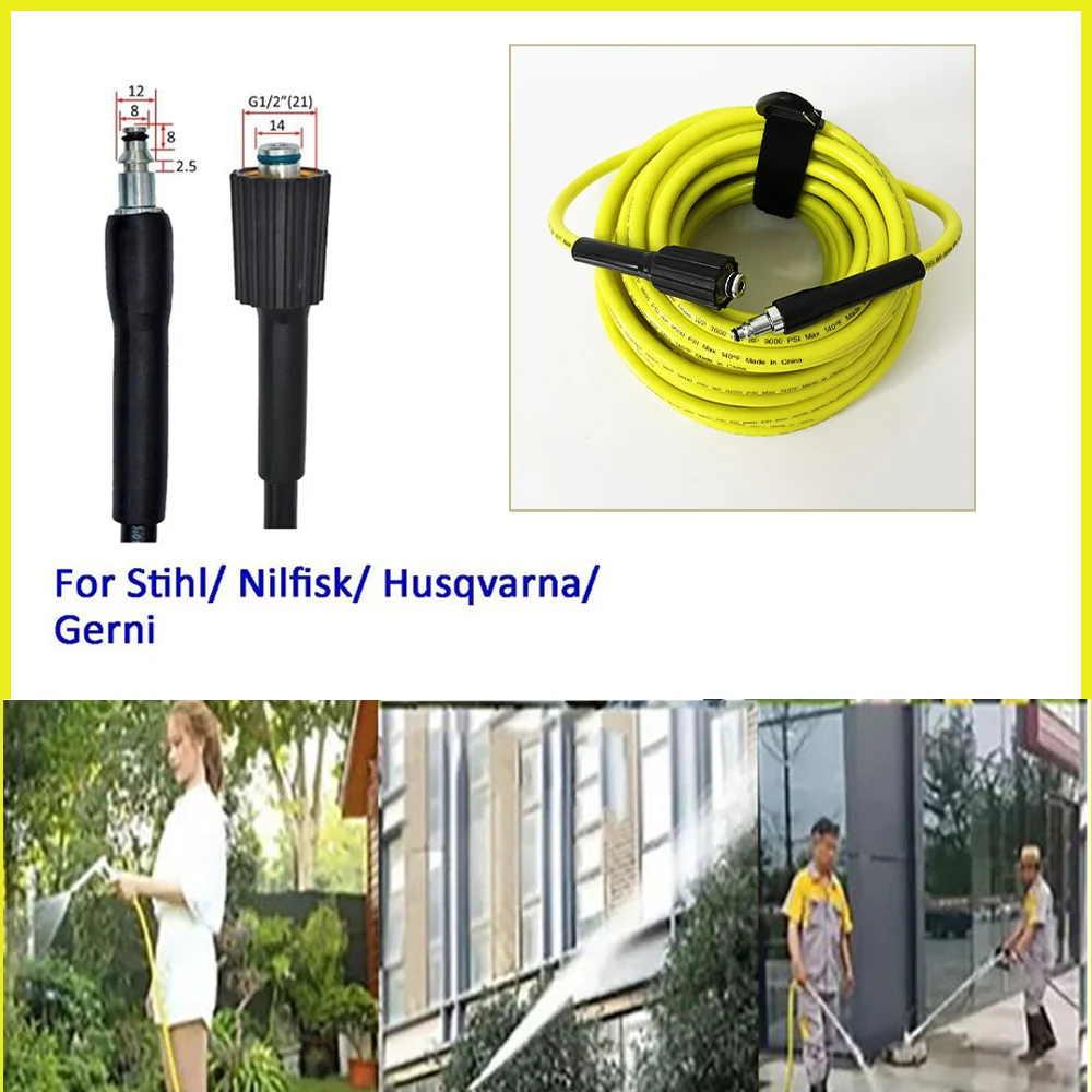 Ultra flexible high-pressure cleaning machine hose electric cleaning hose, 3600PSI high-pressure water pipe, car cleaning hose