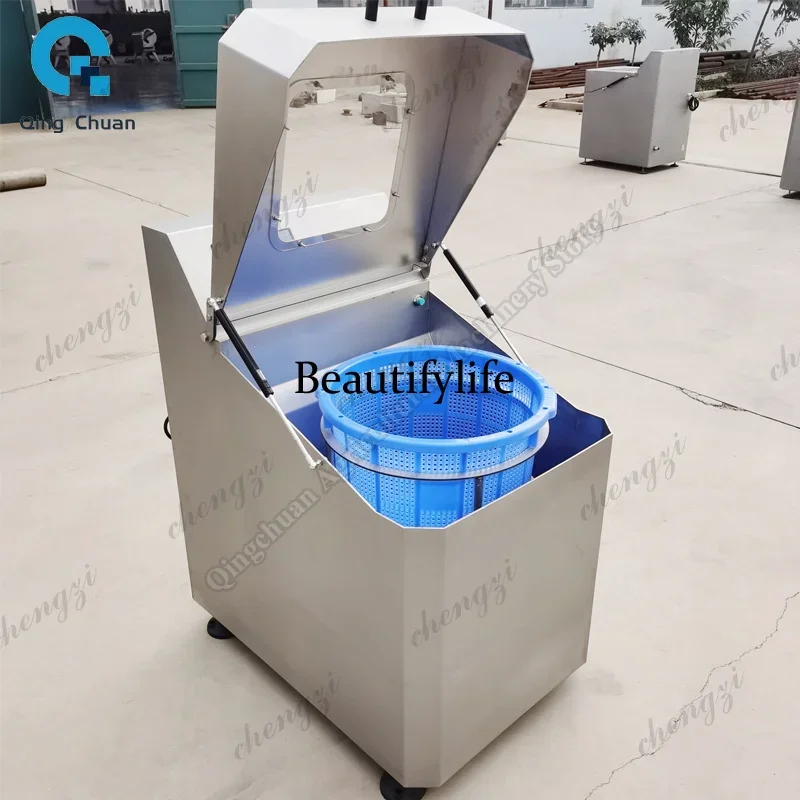 K182 Vegetable Dehydrator Centrifugal Variable Frequency Vegetable Water Thrower Stainless Steel Fruit  Vegetable Dehydrator