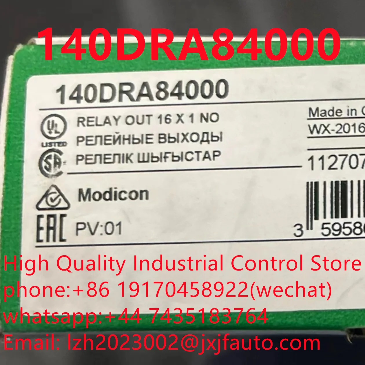 PLC，140DDO84300，140DRA84000，Contact customer service to place an order