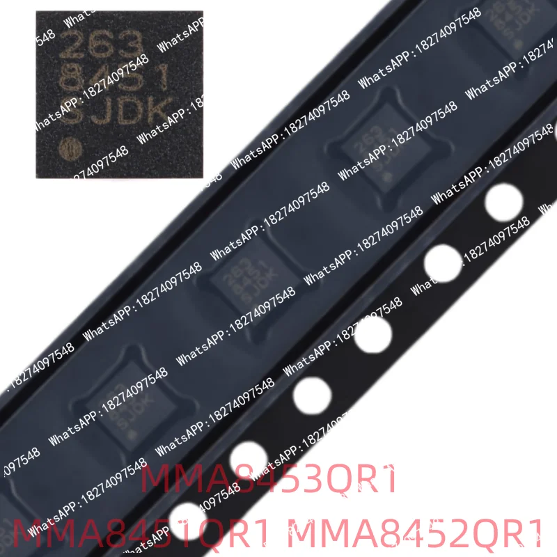 1-5 PCS MMA8451QR1 8451, MMA8452QR1 8452, MMA8453QR1 8453, QFN-16 accelerometer gyroscope chips