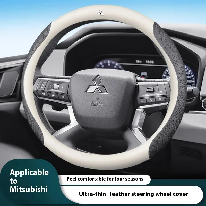 

For Mitsubishi Outlander Pajero Asx Colt Lancer EX Evolution L200 Triton RALLIART Leather Car Carbon fiber Steering Wheel Cover