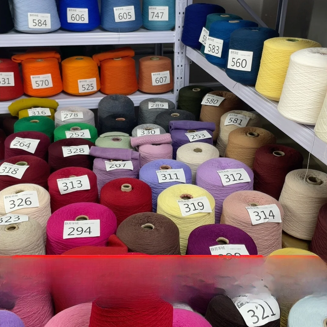 Hand Knitted Cashmere Yarn Ball Woolen Scarf Sweater DIY Shoulder Shawl Coat Yarn Fine Gauge Chinese Brand Home Textiles