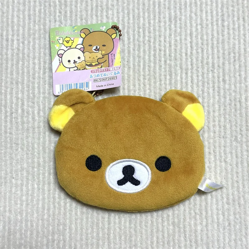 Cute Kawaii Rilakkuma Plush Coin Purse Wallet Women Korilakkuma Bear Face Anime Coin Holder Pouch Organizer Storage Money Bag