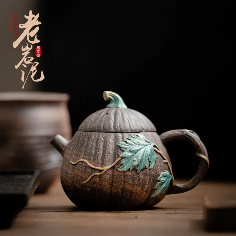 

Old rock clay pumpkin teapot home office retro kung fu tea set teapot Ceramic teapot single pot gift box set