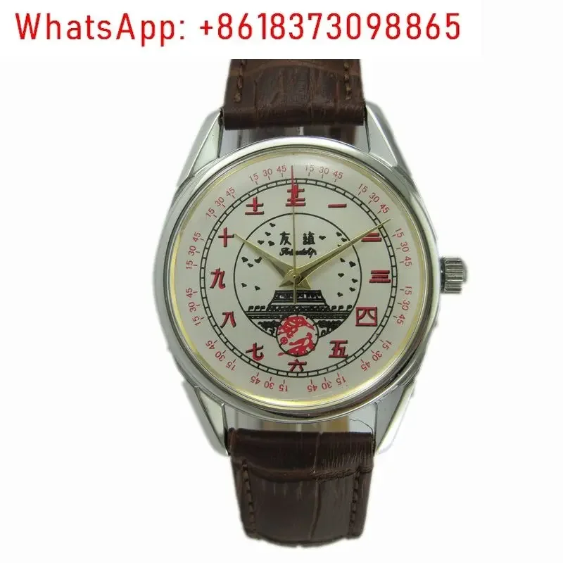 Original manual mechanical watch, men's and women's belt and steel strip watch, fashionable