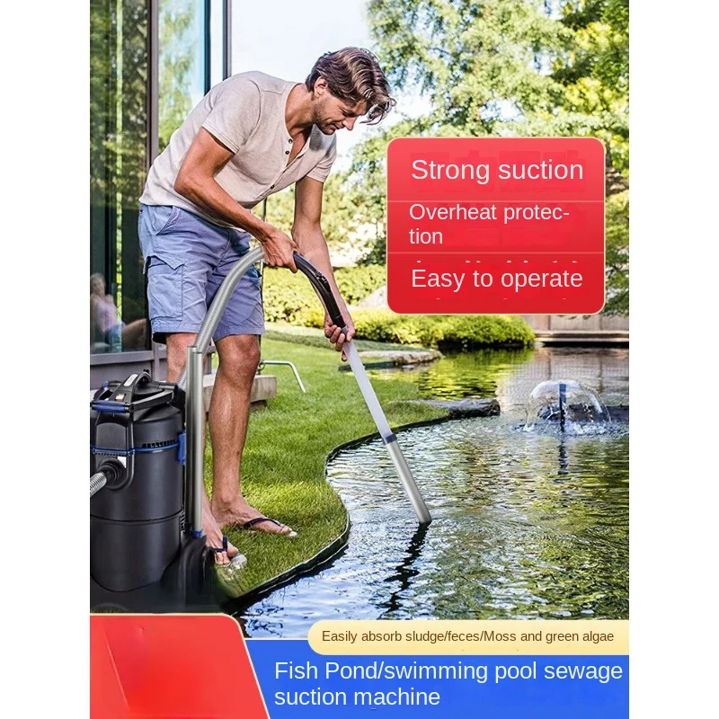 Fish Pond Pool Cleaner Swimming Pool Underwater Vacuum Cleaner Koi Fish Pond Bottom Cleaning and Sucking Device