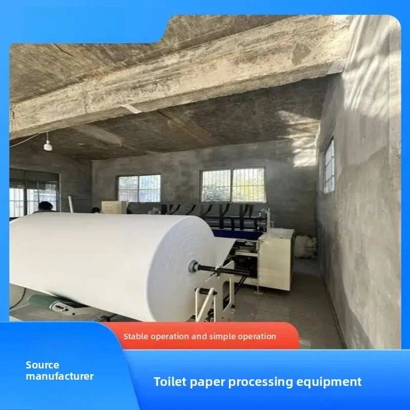 

High speed coil slitting machine, rewinding machine, release paper, PVC slitting machine, leather paper roll slitting machine, t