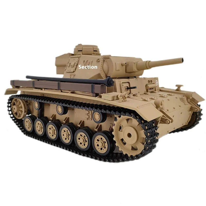 3849-1 German Type Iii H-Multi Functional Competitive Battle 1:16 Proportional Simulation Remote Controlled Tank Military Model