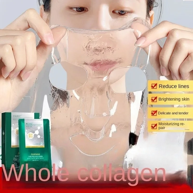 Tiktok Hot Sale Seaweed Collagen Filling Crystal Mask Replenishing Fruit Jelly Skin Transparent Mask Skin Care Masque Products