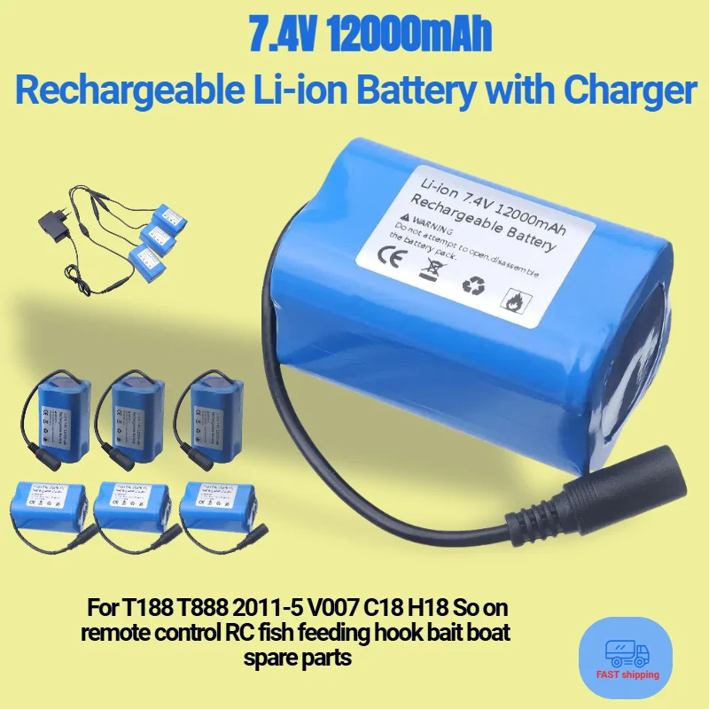 

12000mAh 7.4V Battery with Charger For T188 T888 2011-5 V007 C18 H18 Remote Control RC Fishing Bait Boat Spare Battery Parts