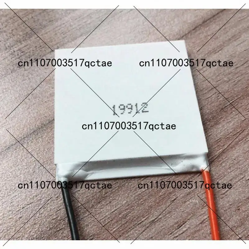 High Temp TEG1-199-1.4-0.5 44x40mm, Industrial Grade Thermoelectric Power Module