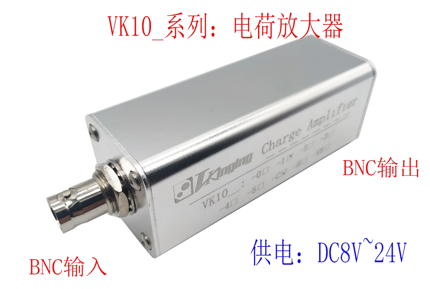 Charge Amplifier Accelerometer Piezoelectric PVDF Amplification Charge Measurement