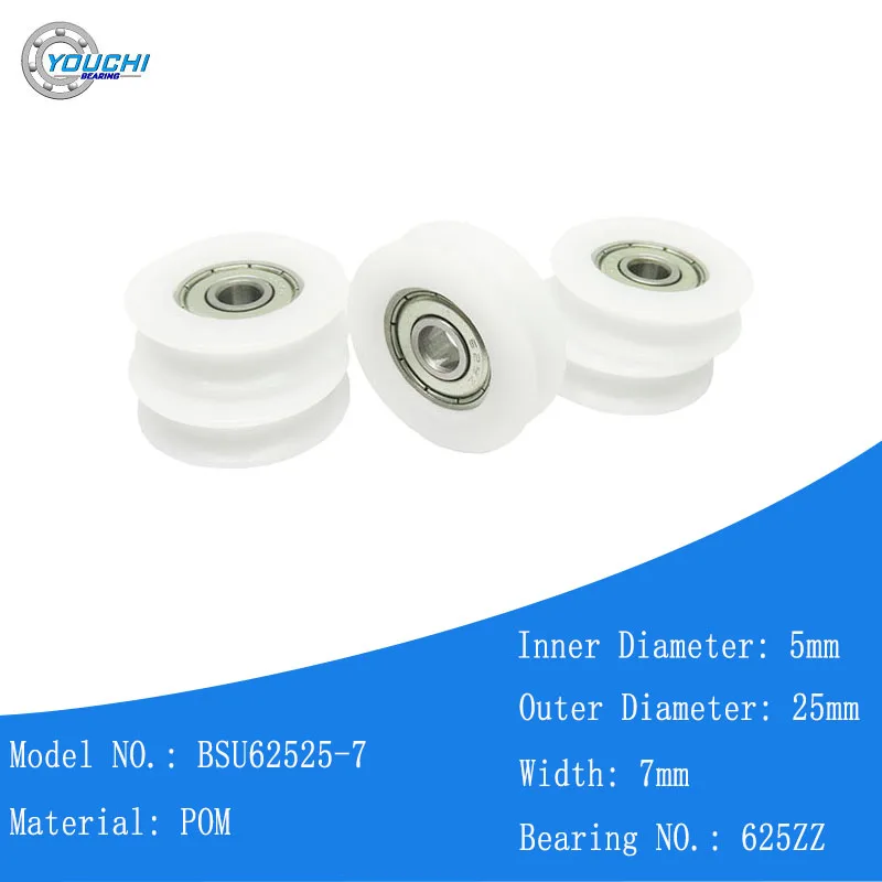 

5 шт. ролики подшипника типа POM U 5x25x7 BSU62525-7 пластиковые подшипниковые шкивы наружный диаметр 25 мм POM U-образные направляющие направляющие колеса 5*25*7