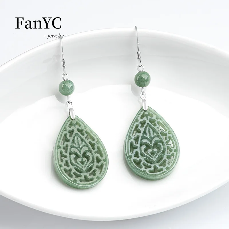 

Myanmar A Goods Jadeite Bean Seed Earrings S925 Silver Inlaid Retro Hollow Carved Flowers Ice Jade Earrings Ladies Gift