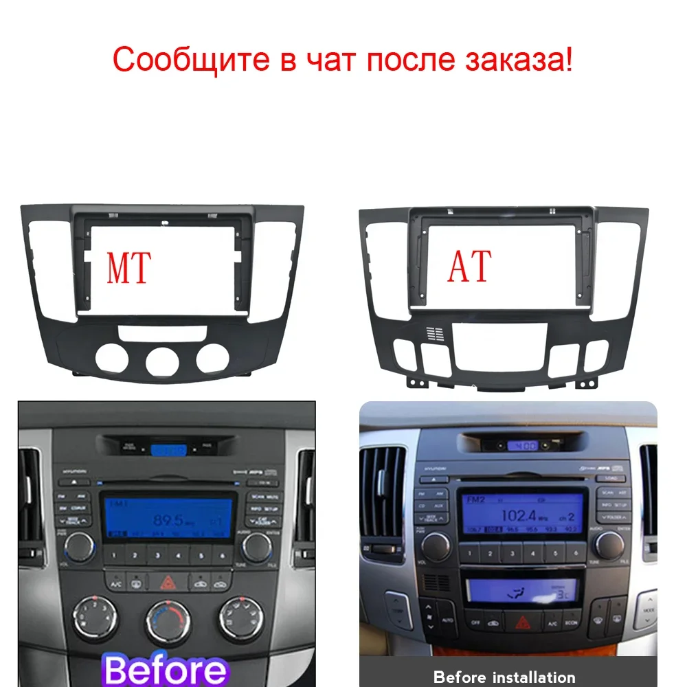 WIFI 4G Car Radio For Hyundai Sonata NF 2008-2010 Autoradio FM RDS Wireless Carplay Multimedia Video Player Head Unit IPS Stereo