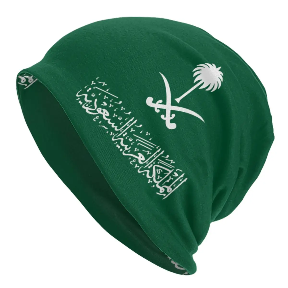 Kingdom Of Saudi Arabia Emblem Skullies Beanies Hats Saudi National Day Summer Men Women Outdoor Caps Multifunction Bonnet Hat