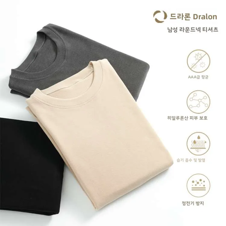 

Double-Sided Velvet Long Sve round Ne Men's T-irt Faionable Urban Sle Slim Fit Daily Wear Comfortable Soft Fabric
