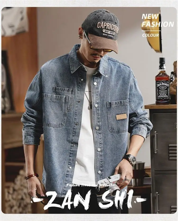 Camisa vaquera clásica americana de manga larga para hombre, chaqueta informal holgada de marca a la moda para otoño e invierno, abrigo