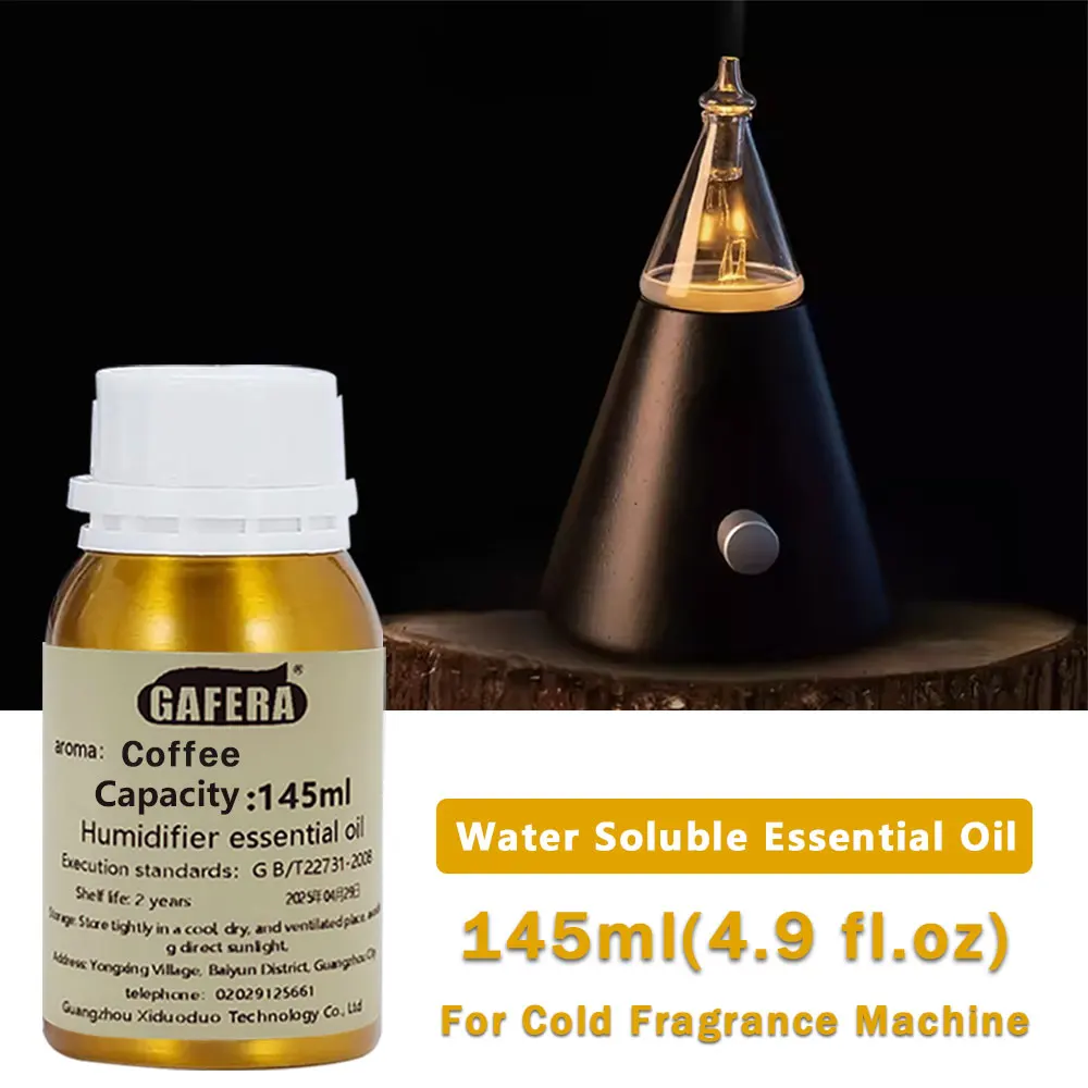 GAFERA 145ml(4.9 fl.oz) Coffee/Sage And Sea Salt/Ocean Essential Oils - For Cold Fragrance Instrument & Humidifier & Aroma Stone