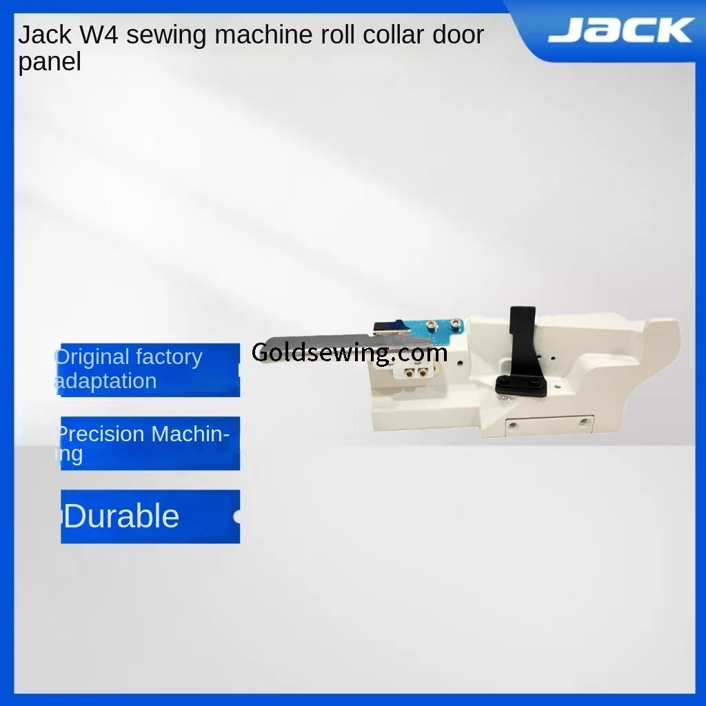 Jack W4 Sewing Machine Rolling Collar Edge-Covered Door Panel Camisole Original Installation Pull Tube Front Sewing Table Cover