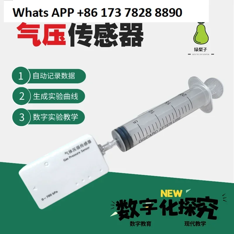 Air Pressure Sensor… - image