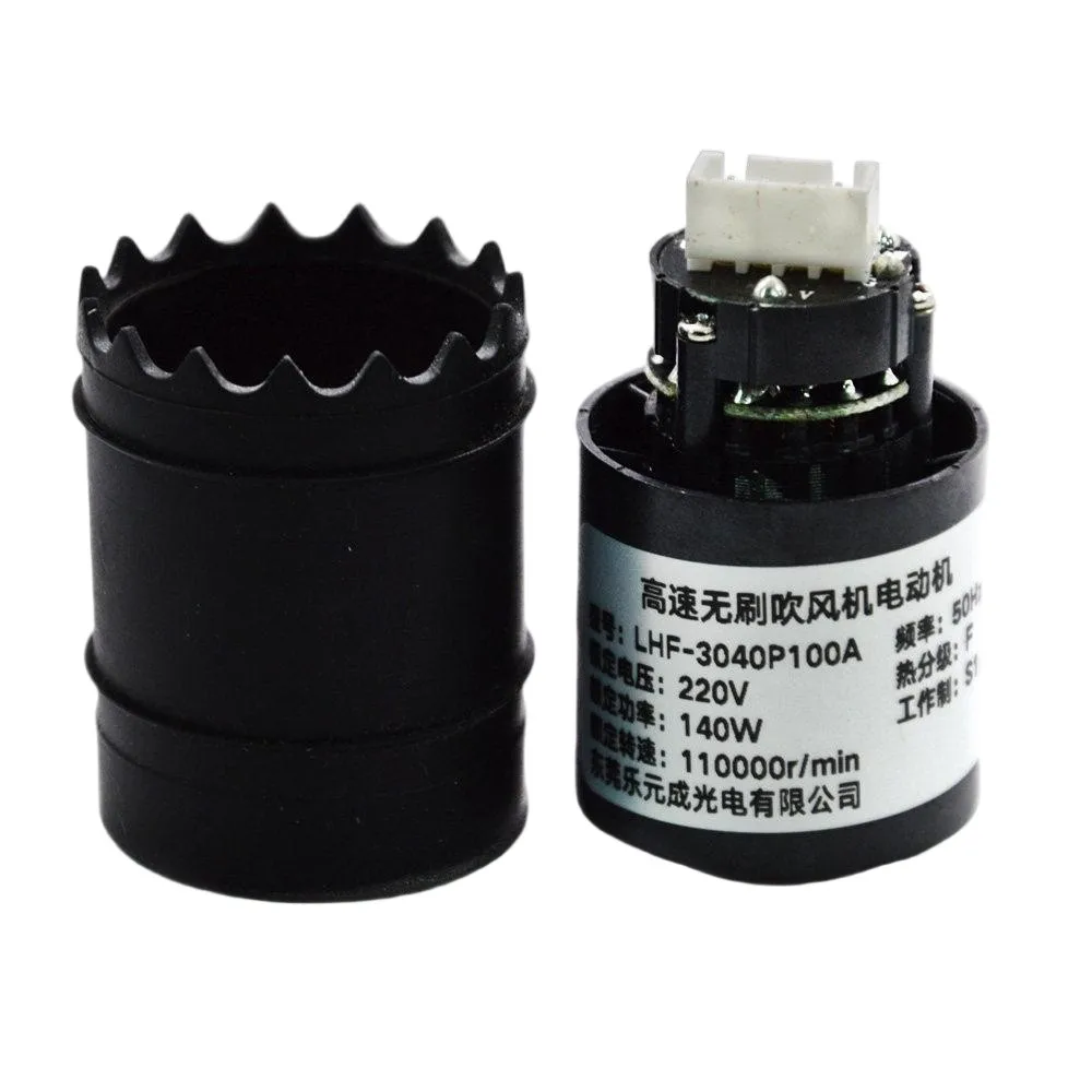 

110000 RPM Brushless Fan Motor 3Pin/4Pin AC220V 140W Electric Hair Dryer Ultra High Speed Brushless Motor