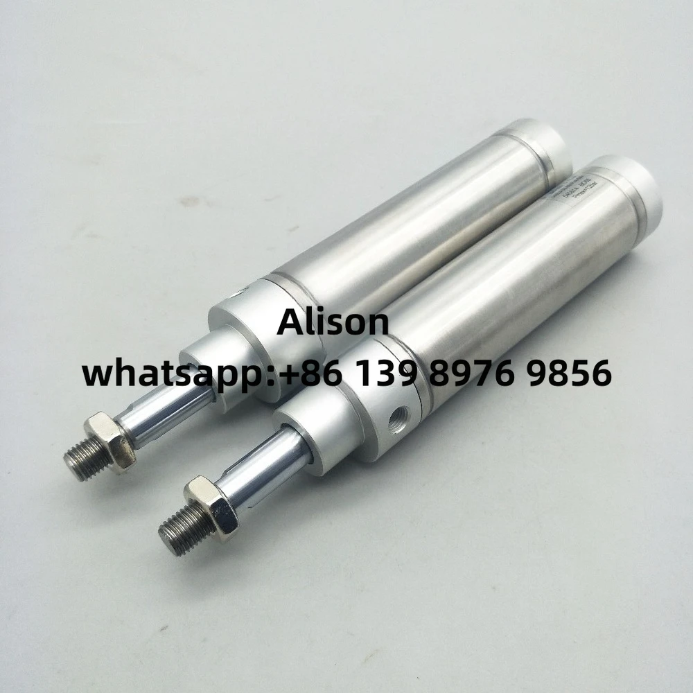 

Текстильный цилиндр Rieter DSEU-32-80-P-A-SA 545814 ADN-50-80-P-A-SA 545256 D-25-35-P-A-SA DSNU-25-200-P-A-SA DSNU-40-200-P-SA